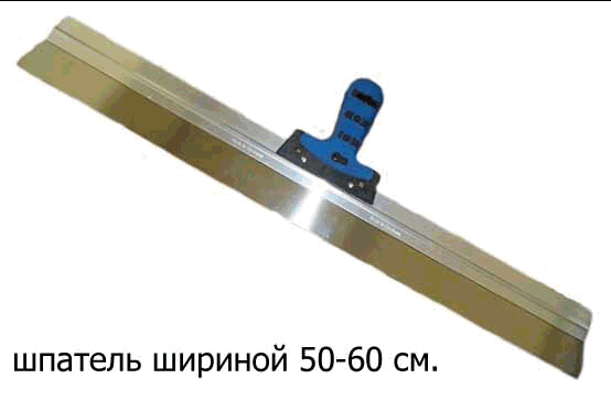 Как шпаклевать потолок