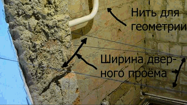 Как штукатурить стены цементной штукатуркой